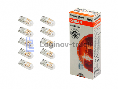 Лампа 24V W5W T10W W2.1x9.5d бесцокольная OSRAM (10шт.) (25577)