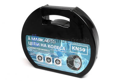 Цепи противоскольжения на колеса КN 50 (24087)