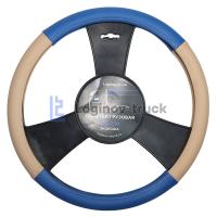 Оплетка на руль 45см Loginov-Truck  Экокожа Перфорация  Синий-Бежевый (28475)