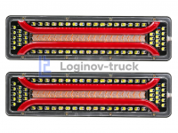 Фонарь  LED Универсальный 12V-24V 46CM-F (компл. 2шт.)(25217)