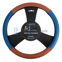 Оплетка на руль 45см Loginov-Truck  Экокожа Перфорация Сине-Коричневый (28429)