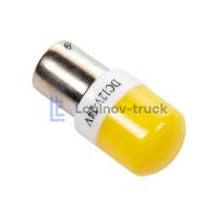 Лампа большой цоколь 1156-9W CERAMIK 12-28V Желтый (28019)