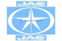 Наклейки (вырезанная) 