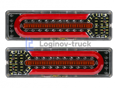 Фонарь  LED Универсальный 12V-24V 46CM-G (компл. 2шт.)(25218)