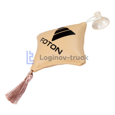 Вымпел Подушка FOTON Бежевый (27932)