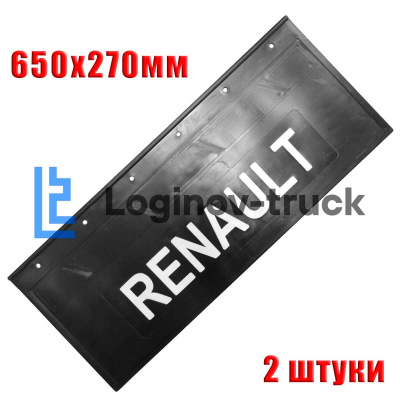 Брызговики 660х270 (Узкие  резина)  