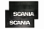 Брызговики 600*370 LUX 