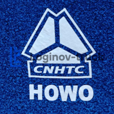 Вымпел КУБИКИ HOWO Синий (27920)