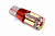 Лампа безцокольная 57 SMD 12-24V CANBUS(18779)
