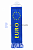 Вымпел  