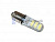 Лампа малый цоколь 6 SMD 