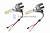 Комплект светодиодных ламп OPL LED H1 40W 5000LM (C6 BLACK)(22137)