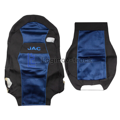 Чехол-сиденья JAC K7 жаккард Синий (27759)