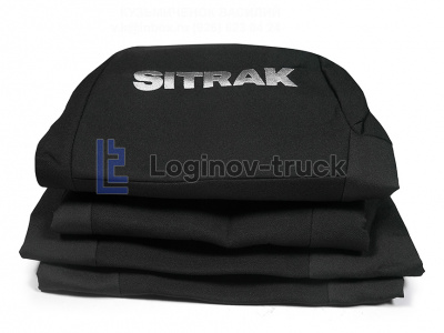 Чехол-сиденья HOWO SITRAK G7/C7H с 2022г. (2 ременя) 2 выс. сид. (27146)