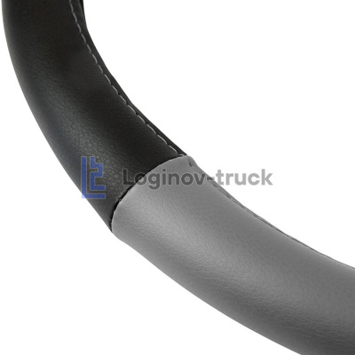 Оплетка на руль 45см Loginov-Truck (DAF, MAN, MB, VOLVO) Экокожа Черно-Серый (28192)