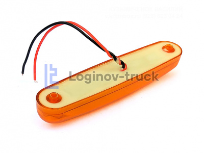 Габарит светодиодный FR0312 9 диодов slim NEON L-105mm 12-24V Желтый (26921)