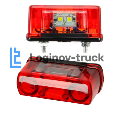 Подсветка номера LED 24V красная 4-LED, EURO(12898)