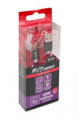 Провод зарядный Micro USB магнитный (1м) MR-M3 (блистер)(19354)