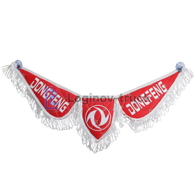 Вымпел тройной Эко Кожа DONGFENG Красный (27690)