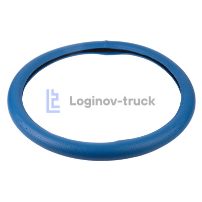 Оплетка на руль 45см Loginov-Truck (DAF, MAN, MB, VOLVO) Экокожа Перфорация Синий (28181)