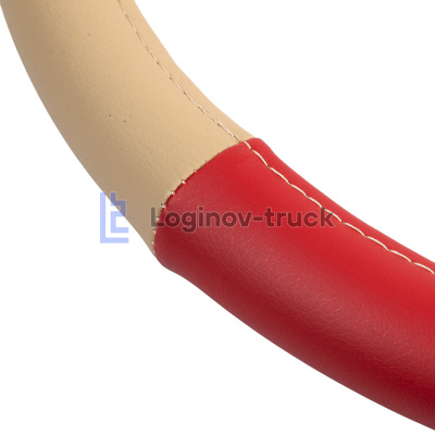Оплетка на руль 45см Loginov-Truck (DAF, MAN, MB, VOLVO) Экокожа Красно.-Бежевый (28418)