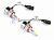 Комплект светодиодных ламп SUPER LED H11 40W 6000K (C9-H1)(25279)