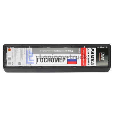 Рамка под номерной знак односоставная (чёрная)AVS RN-01 (17336)