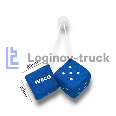 Вымпел КУБИКИ IVECO Синий (26574)