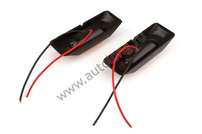 Габариты  автопоезда  к-кт (Dekor\ LED) желт