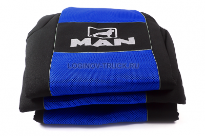 Чехол-сиденья MAN TGX (1 ремень 2 высок. сид.) с 2017г.(22127)