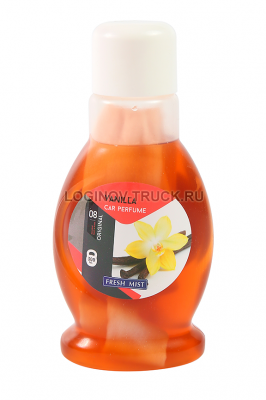 Ароматизатор AIR-FRESHENER 300мл.ВАНИЛЬ(22014)