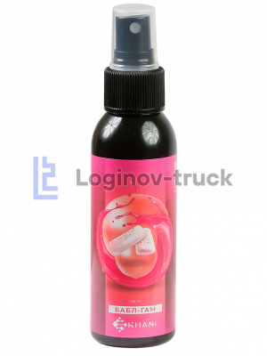 Ароматизатор спрей AIR-FRESHENER 100мл. Бабал-Гам(16410)