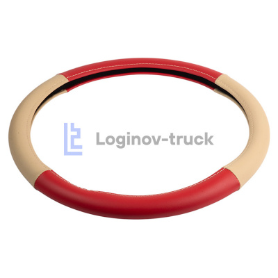 Оплетка на руль 45см Loginov-Truck (DAF, MAN, MB, VOLVO) Экокожа Красно.-Бежевый (28418)