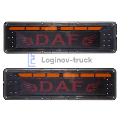 Фонарь  LED Универсальный DAF 24V 46см (ком.2шт) (28600)