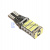 Лампа безцокольная  45SMD T15 8-24 V(23927)