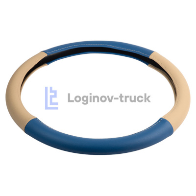 Оплетка на руль 45см Loginov-Truck (DAF, MAN, MB, VOLVO) Экокожа Синий-Бежевый (28457)