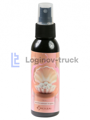 Ароматизатор спрей AIR-FRESHENER 100мл. Жемчужная Пудра(17283)
