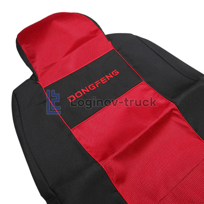 Чехол-сиденья DongFeng Z55N 3 сиденья (28660)