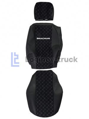 Чехол-сиденья ЭКО КОЖА с Алькантара SHACMAN X3000 с 2021г.(2 ремн.2низ.сид) Чер. Бел. стр. (26212)