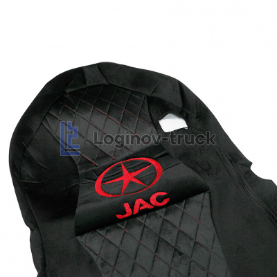 Чехол-сиденья стеганый (Alicante) на JAC К7 (27756)