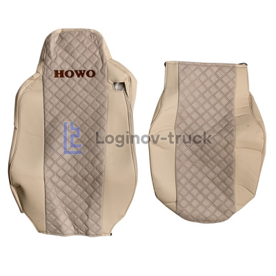 Чехол-сиденья ЭКО КОЖА с Алькантара HOWO T5G/T7G с 2021г. Беж. Корич. стр. (26931)