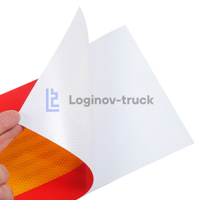 Наклейка LONG 200*900 БОЛ (28752)