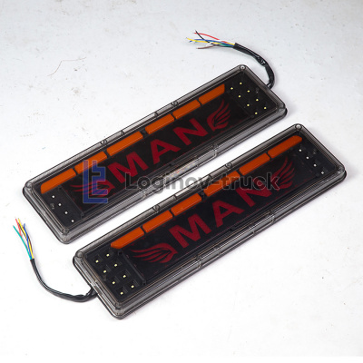 Фонарь  LED Универсальный MAN 24V 46см (ком.2шт) (28602)