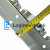 Фонарь  LED Универсальный ХРОМ 4 круга 24V 67х20х4см (2шт. к-т) (26741)