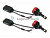 Комплект светодиодных ламп N21-H1 40W 10V-50V 6000K (26995)