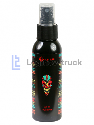 Ароматизатор спрей AIR-FRESHENER 100мл.Твой Путь(25074)