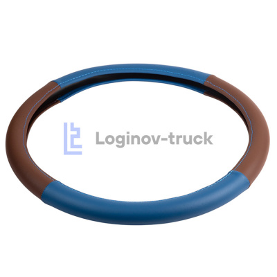 Оплетка на руль 45см Loginov-Truck (DAF, MAN, MB, VOLVO) Экокожа Сине-Коричневый (28420)