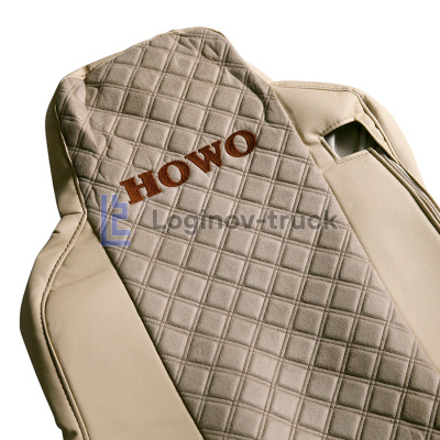 Чехол-сиденья ЭКО КОЖА с Алькантара HOWO T5G/T7G с 2021г. Беж. Корич. стр. (26931)
