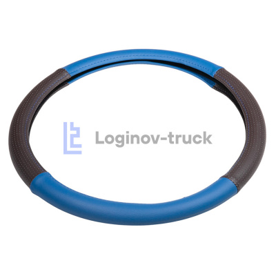 Оплетка на руль 45см Loginov-Truck  Экокожа Перфорация Комбин. Коричнево-Синий (28481)