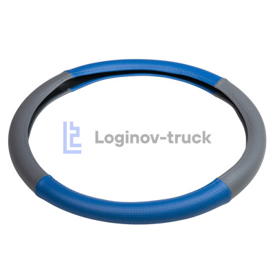Оплетка на руль 45см Loginov-Truck  Экокожа Перфорация  Серо-Синий (28467)